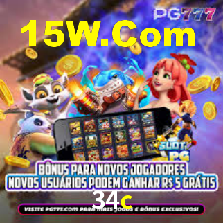Interface do App 34c